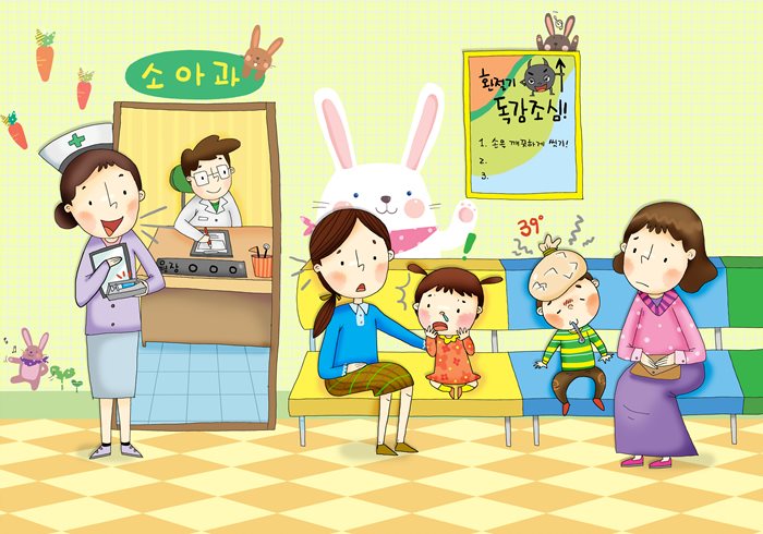 소아과 진료실에서 가장 많이 받는 질문 BEST 3