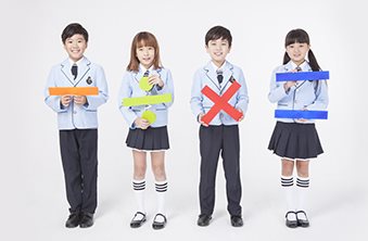 집에서 배우는 쉽게 재밌는 연산학습