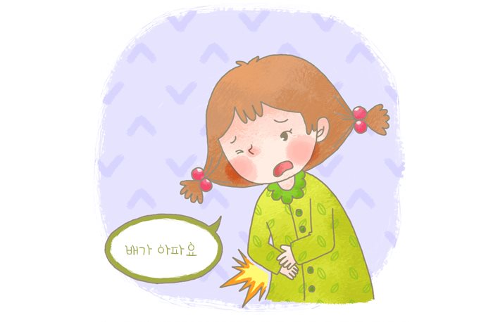 과민대장증후군 우리 아이, 어떻게 호전시킬 수 있을까?