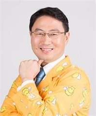 임경록