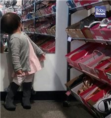 이은