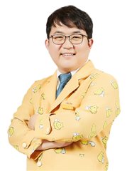 김한빛