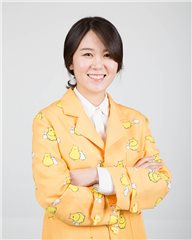 정미전